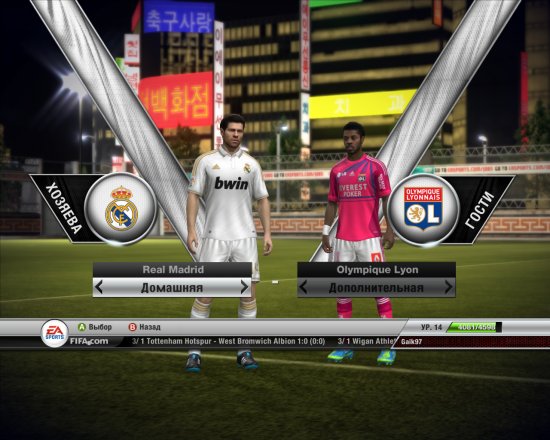 Реальные футболки ВКонтакте